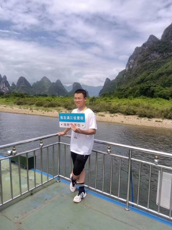 决胜时刻的第一张照片--常宁闪婚服务中心